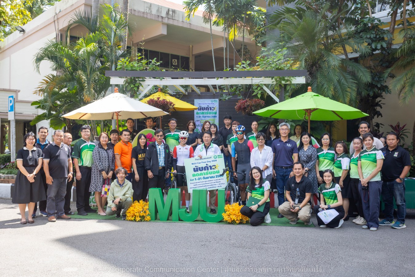 MJU Car Free Day 2026 ชาวแม่โจ้เดิน 14 ล้านก้าว ลดการใช้น้ำมัน ลดก๊าซเรือนกระจก 1.96 tCO2e