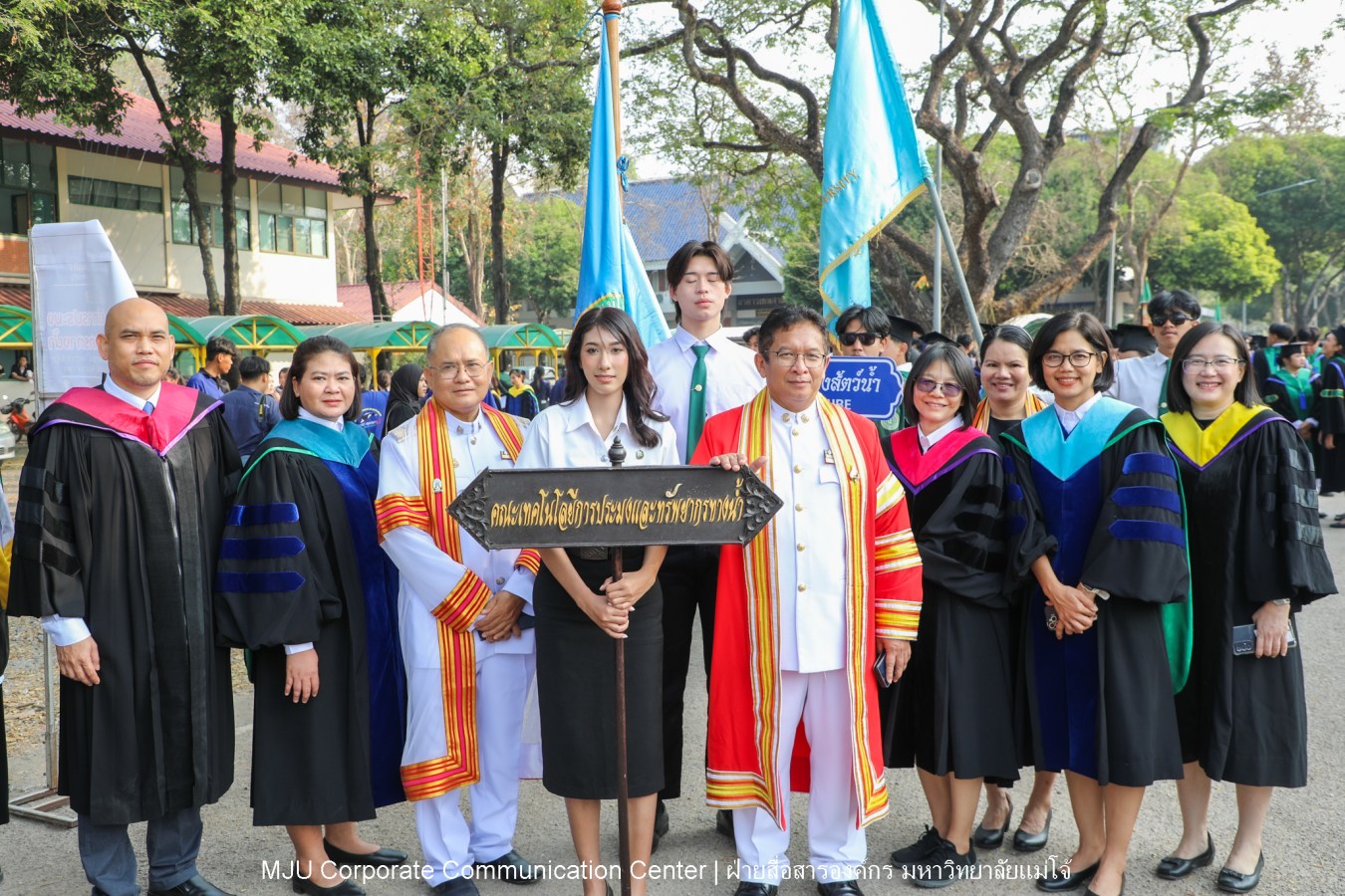 บรรยากาศ พิธีพระราชทานปริญญาบัตร มหาวิทยาลัยแม่โจ้ ประจำปีการศึกษา2567-2568 ครั้งที่ 48  ในวันที่ 19 กุมภาพันธ์ พ.ศ.2569 ณ ศูนย์กีฬาเฉลิมพระเกียรติ มหาวิทยาลัยแม่โจ้