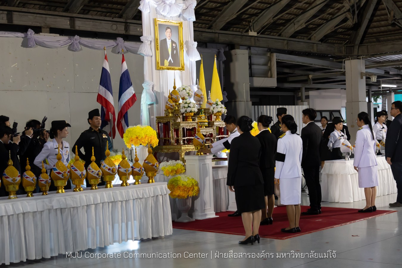เนื่องในโอกาสวันเฉลิมพระชนมพรรษาพระบาทสมเด็จพระเจ้าอยู่หัว มหาวิทยาลัยแม่โจ้ จัดพิธีถวายพระพรชัยมงคล