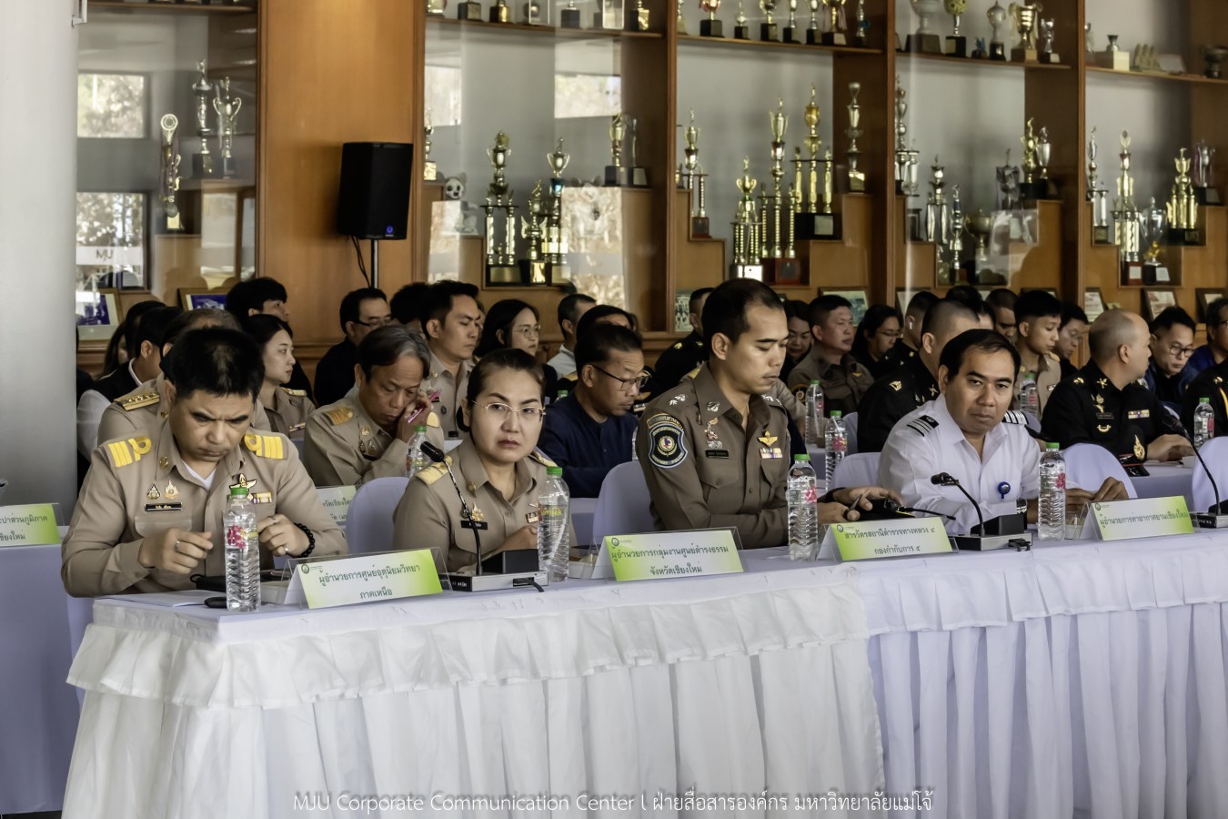 กองพระราชพิธี สำนักงานฝ่ายเสนาธิการในพระองค์ สำนักพระราชวัง จังหวัดเชียงใหม่ และมหาวิทยาลัยแม่โจ้ ประชุมเตรียมความพร้อมการรับเสด็จในพิธีพระราชทานปริญญาบัตรมหาวิทยาลัยแม่โจ้ ประจำปีการศึกษา 2567-2568 (ครั้งที่ 48)