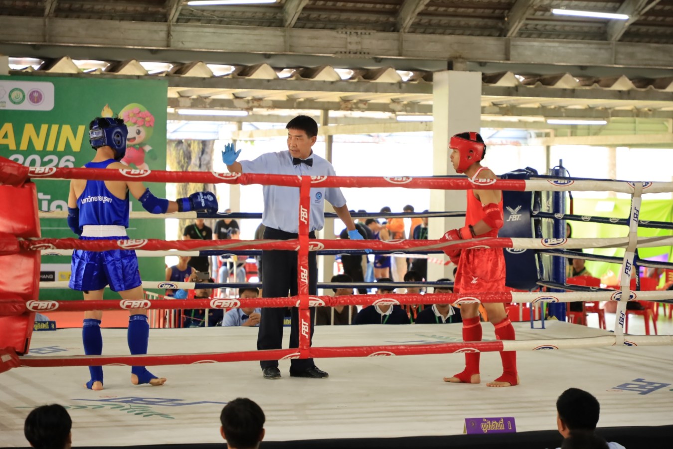 อินทนิลเกมส์ 2026 แข่งวันที่ 2 มันส์ ไม่แผ่ว