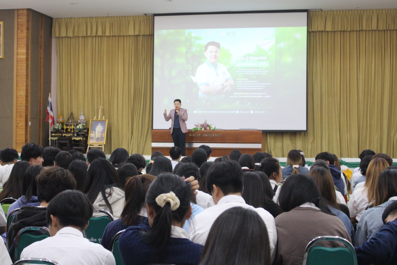 คณะผลิตกรรมการเกษตร ม.แม่โจ้ จัด “Beyond Graduation: เส้นทางใหม่ของเรา” เตรียมพร้อมนักศึกษาสู่เส้นทางอาชีพ