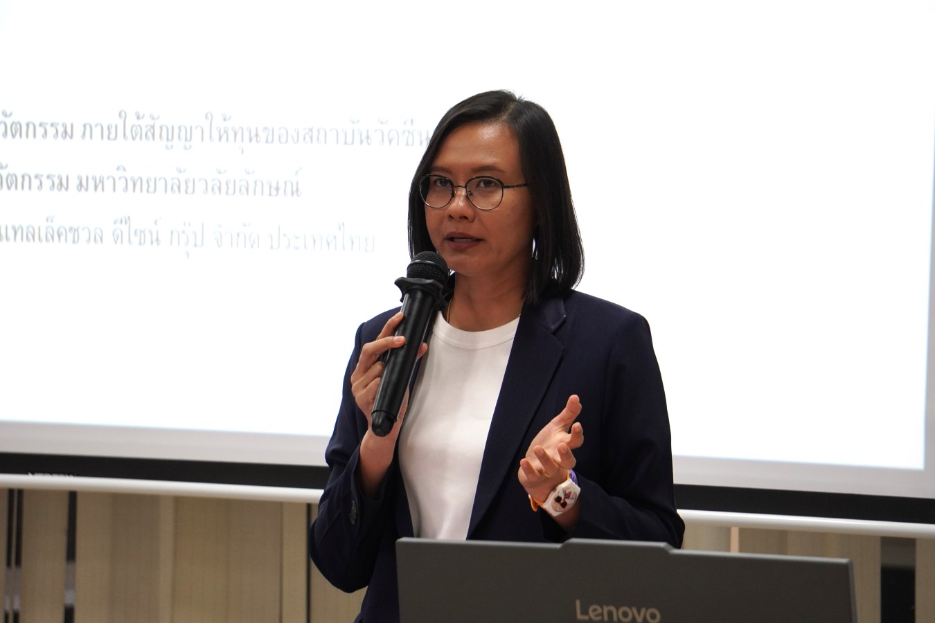พลิกงานวิจัยบนหิ้ง ให้เป็นทรัพย์สินทางปัญญาสร้างมูลค่า ภายใต้โครงการอบรมเชิงปฏิบัติการทรัพย์สินทางปัญญา