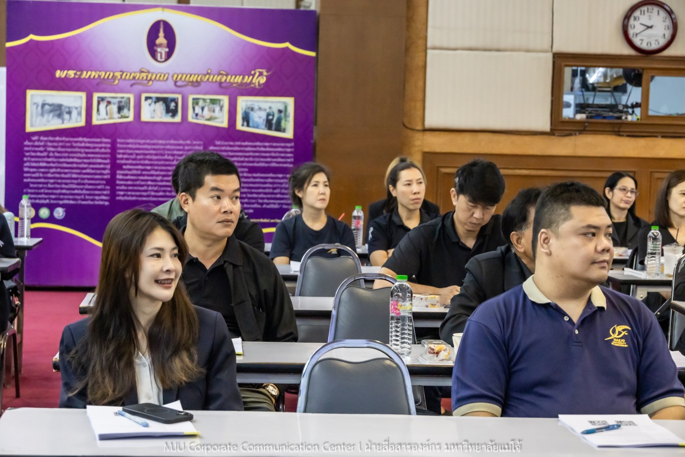 สนม.ม.แม่โจ้ จัดสัมมนาเชิงปฏิบัติการทบทวนแผนกลยุทธ์ และทำแผนปฏิบัติการสำนักงานมหาวิทยาลัย 2569