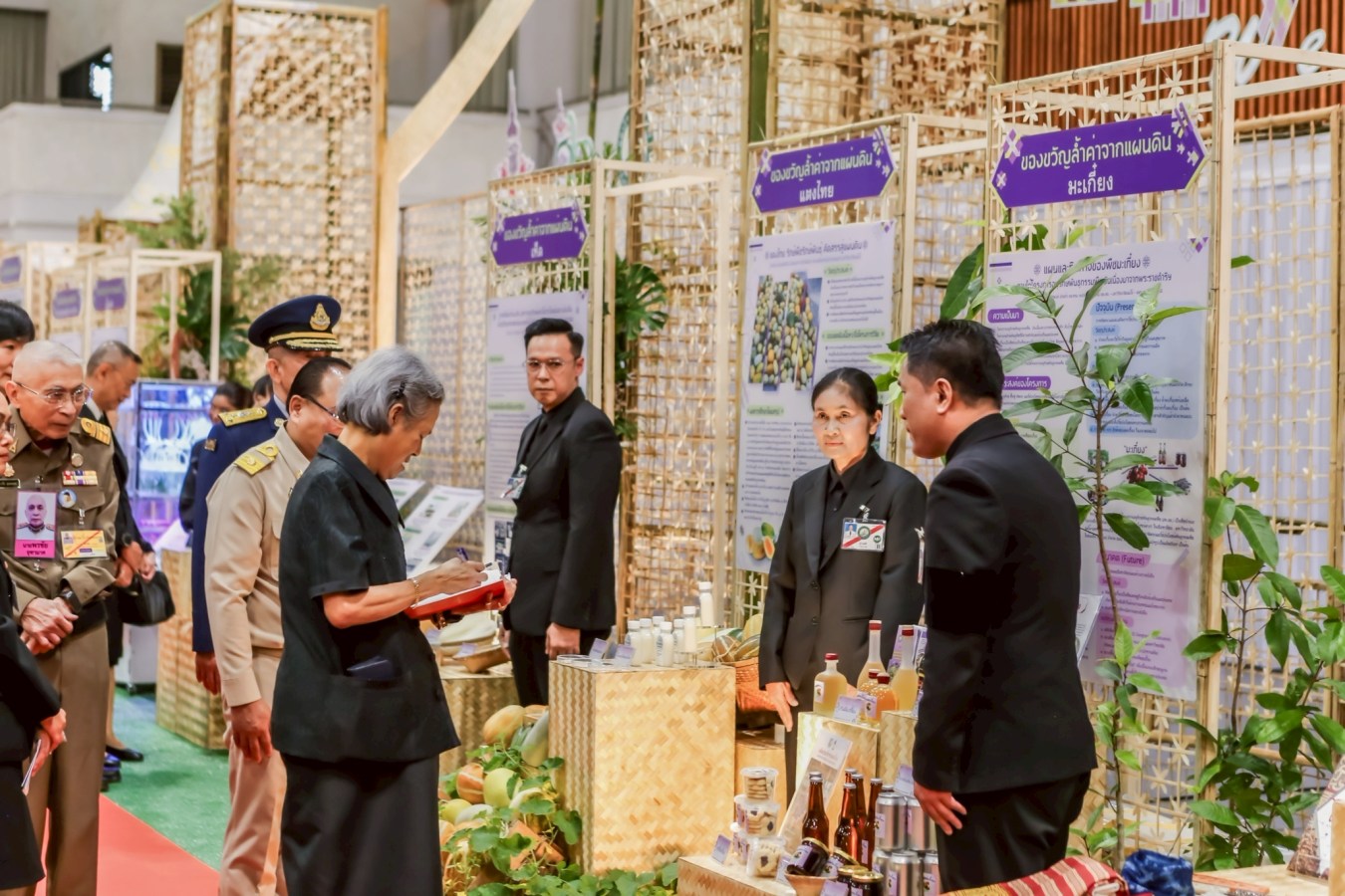 กรมสมเด็จพระเทพรัตนราชสุดาฯ ทรงเป็นประธานเปิดการประชุมวิชาการและนิทรรศการ ครั้งที่ 12 ทรัพยากรไทย : หวนดูทรัพย์สิ่งสินตน ณ มหาวิทยาลัยแม่โจ้