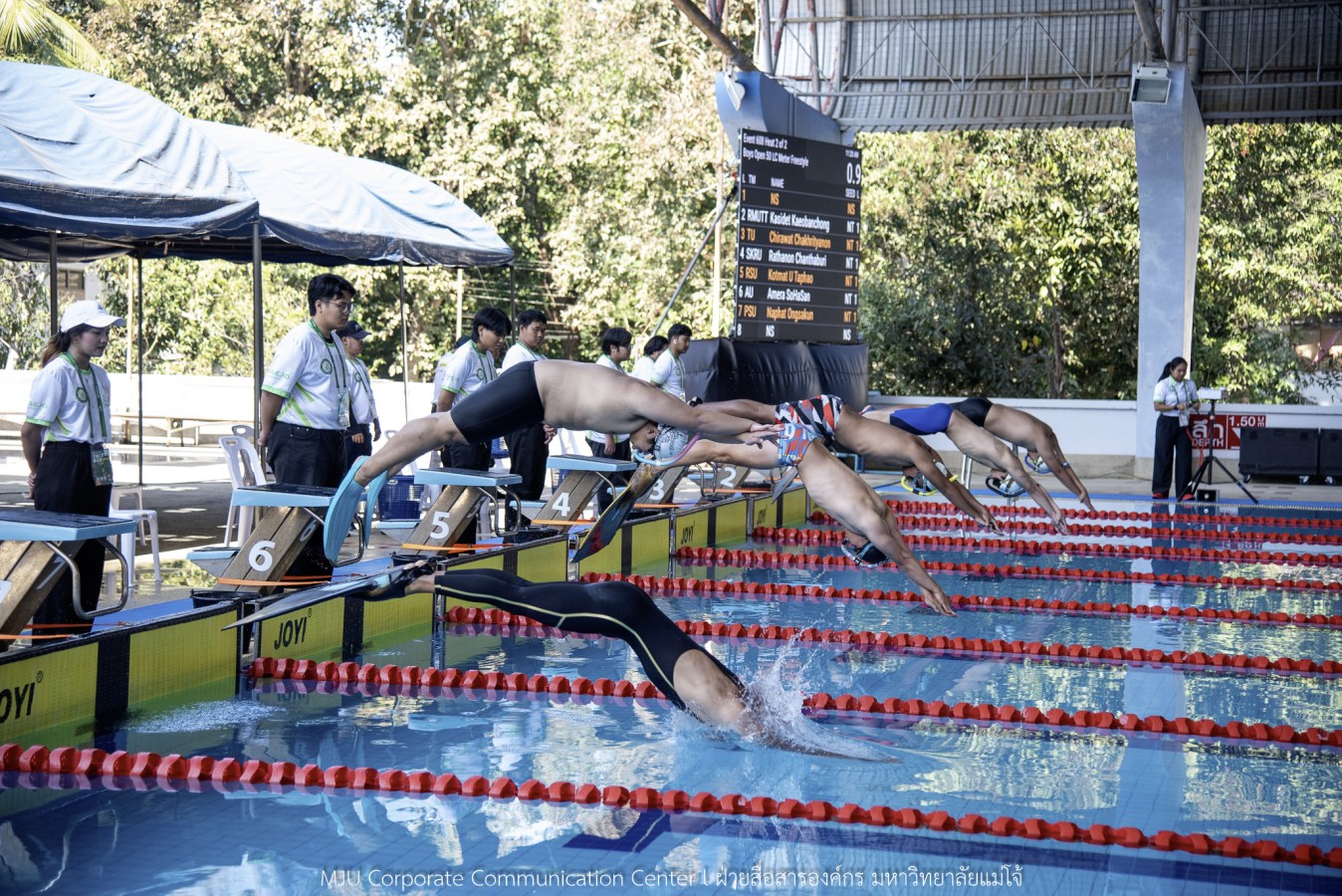 “อินทนิลเกมส์ 2026”  ชิงชัยเข้มทุกกีฬา