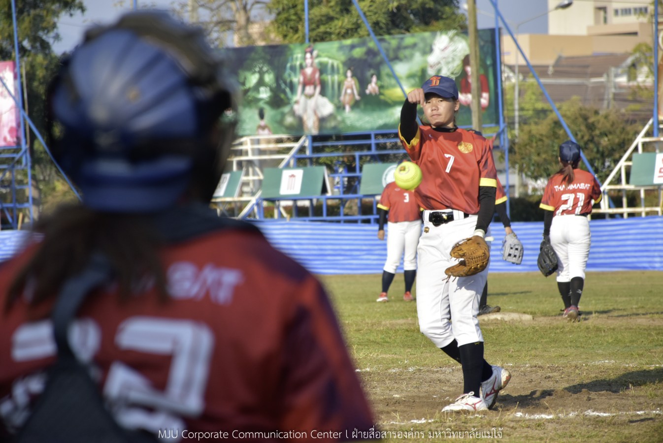 สีสันบรรยากาศ  “อินทนิลเกมส์ 2026”