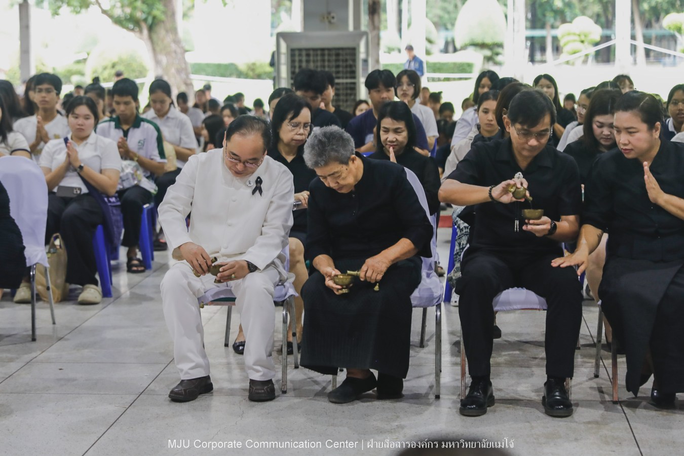 ม.แม่โจ้ จัด พิธีทำบุญตักบาตรถวายพระกุศลแด่สมเด็จพระเจ้าลูกเธอ เจ้าฟ้าพัชรกิติยาภา นเรนทิราเทพยวดี กรมหลวงราชสาริณีสิริพัชร มหาวัชรราชธิดา