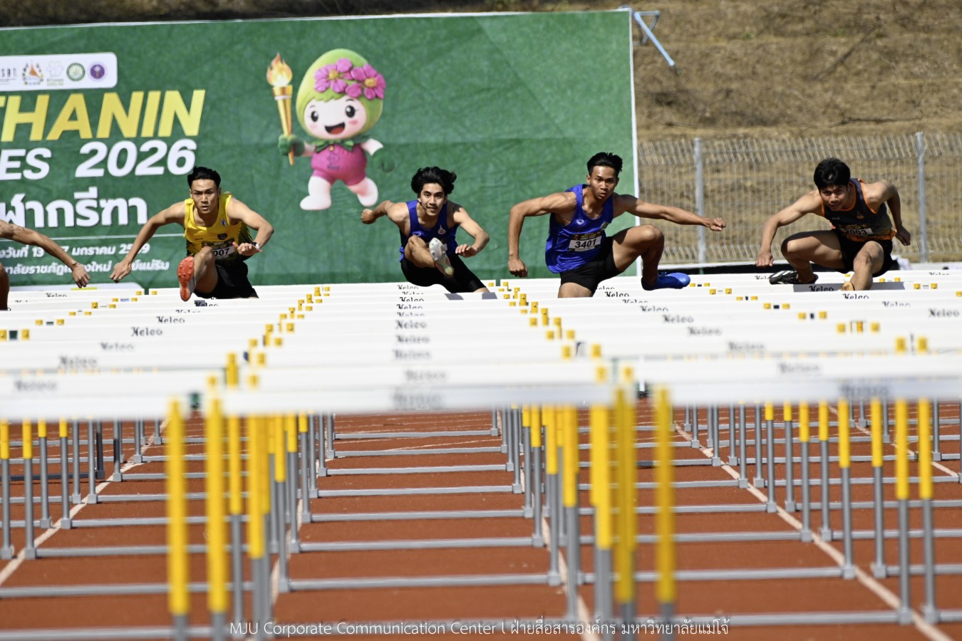 กีฬามหาวิทยาลัยแห่งประเทศไทย ครั้งที่ 51 “อินทนิลเกมส์ 2026”  ยังร้อนระอุทุกสนาม