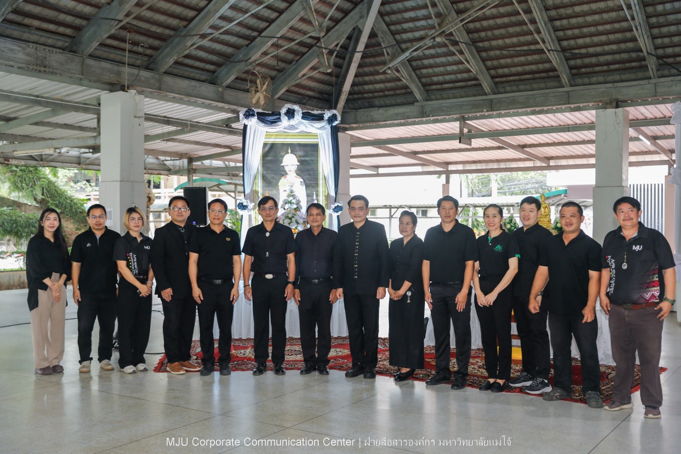 ม.แม่โจ้ จัด พิธีทำบุญตักบาตรถวายพระกุศลแด่สมเด็จพระเจ้าลูกเธอ เจ้าฟ้าพัชรกิติยาภา นเรนทิราเทพยวดี กรมหลวงราชสาริณีสิริพัชร มหาวัชรราชธิดา