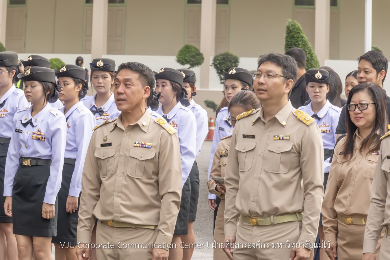 ม.แม่โจ้ จัดกิจกรรมเนื่องในวันพระราชทานธงชาติไทย (Thai National Flag Day)