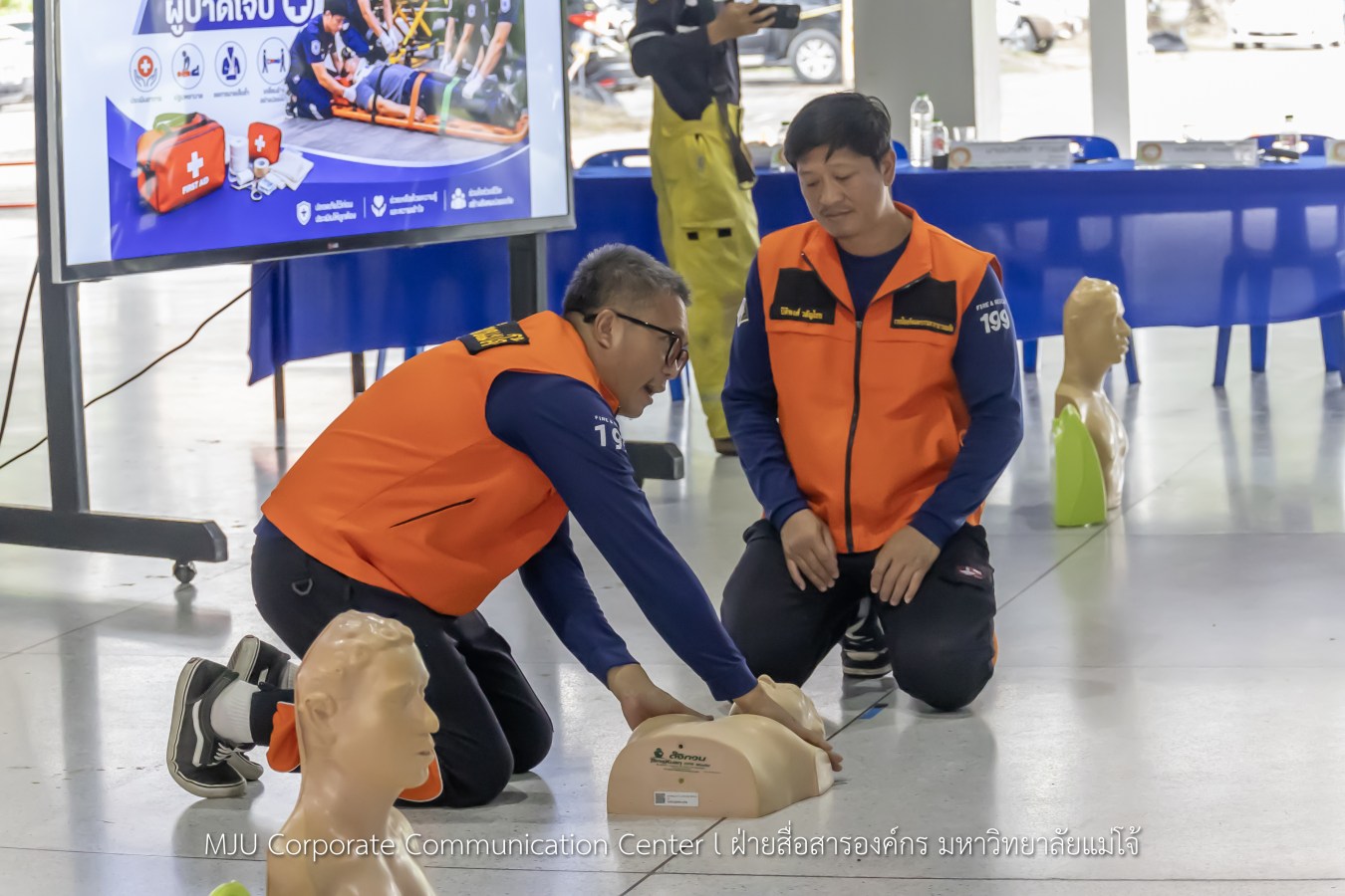 สนม.ม.แม่โจ้ ซ้อมแผนอพยพดับเพลิง แผ่นดินไหว และภัยพิบัติ พร้อมรองรับสถานการณ์ฉุกเฉิน