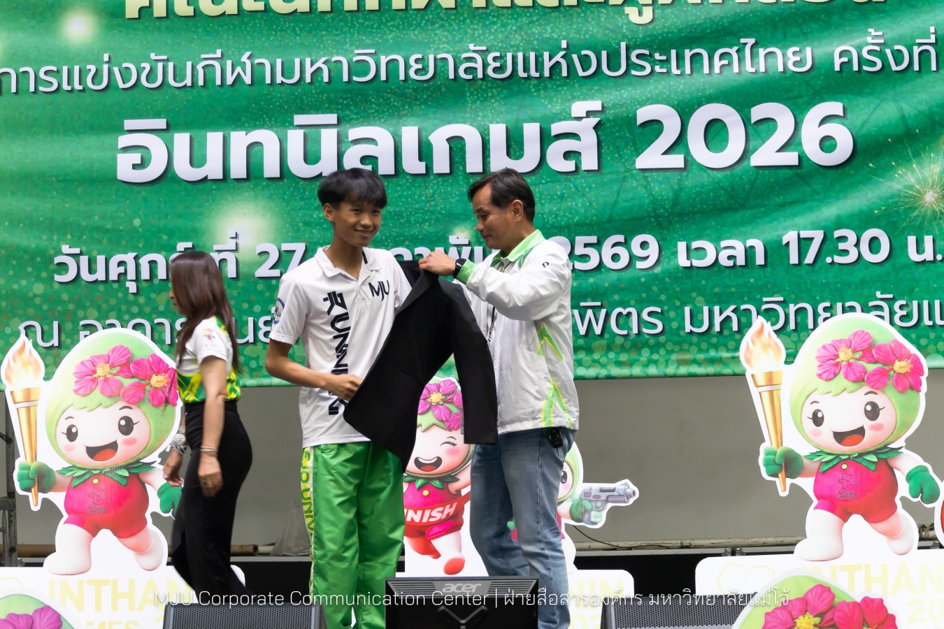 ม.แม่โจ้ จัดงานเลี้ยงขอบคุณและแสดงความยินดีแก่นักกีฬาและผู้ฝึกสอน  ร่วมสร้างประวัติศาสตร์ “อินทนิลเกมส์ 2026 “