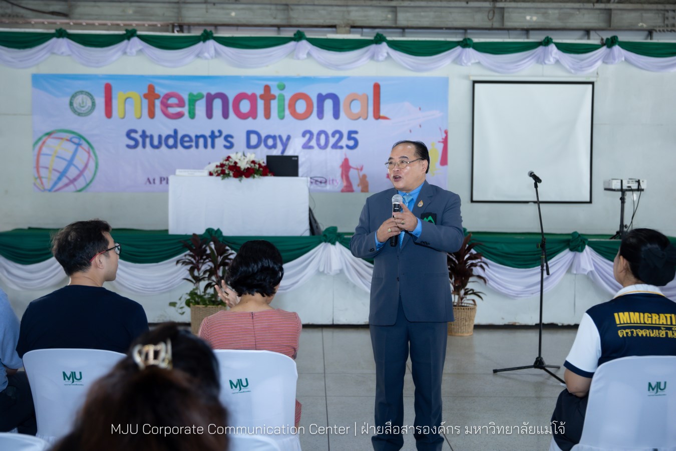 ม.แม่โจ้ จัดงาน International Student's Day 2025