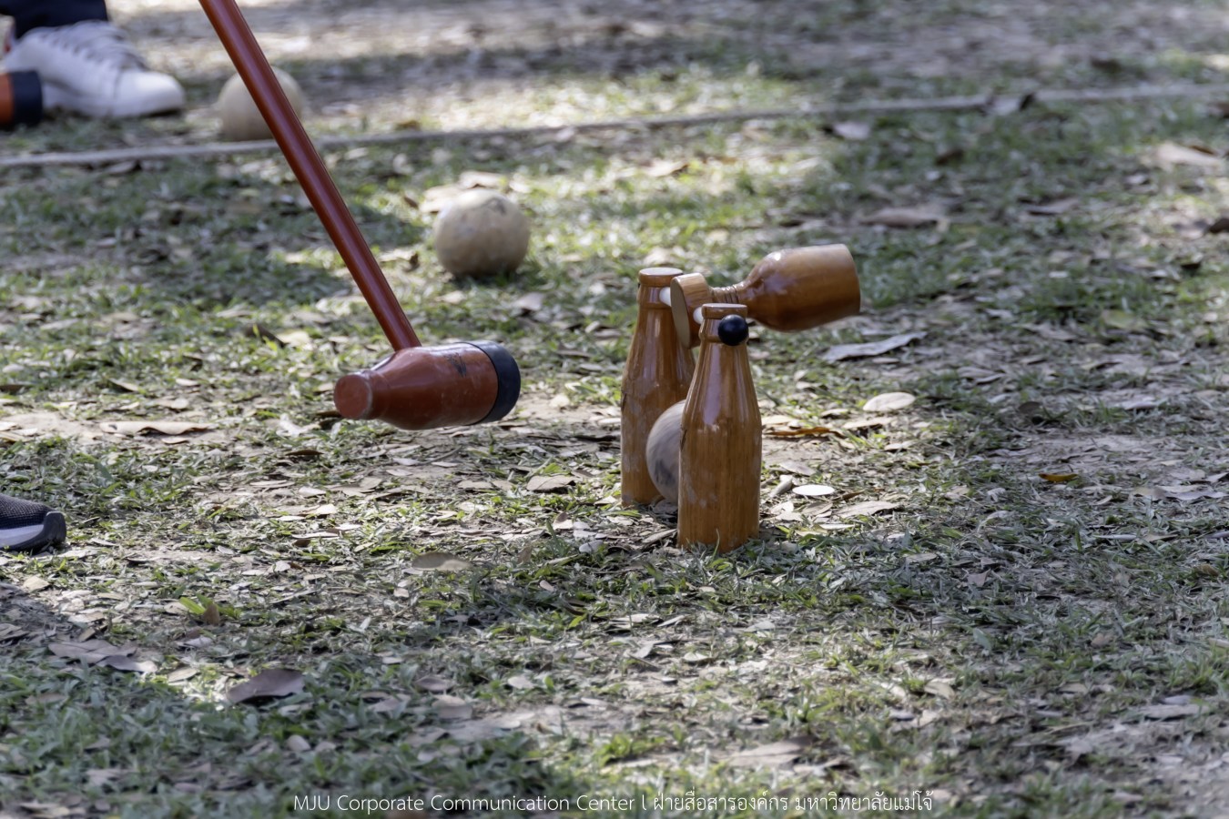 อินทนิลเกมส์ วันนี้ยิ่งมันส์ กว่าเดิม