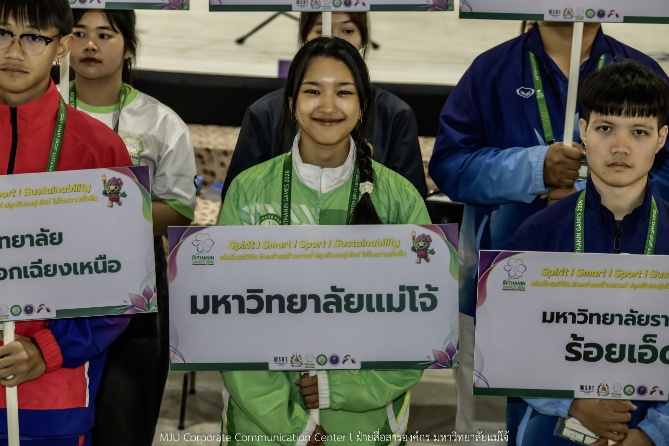 “อินทนิลเกมส์ 2026” วันแรกสุดมันส์