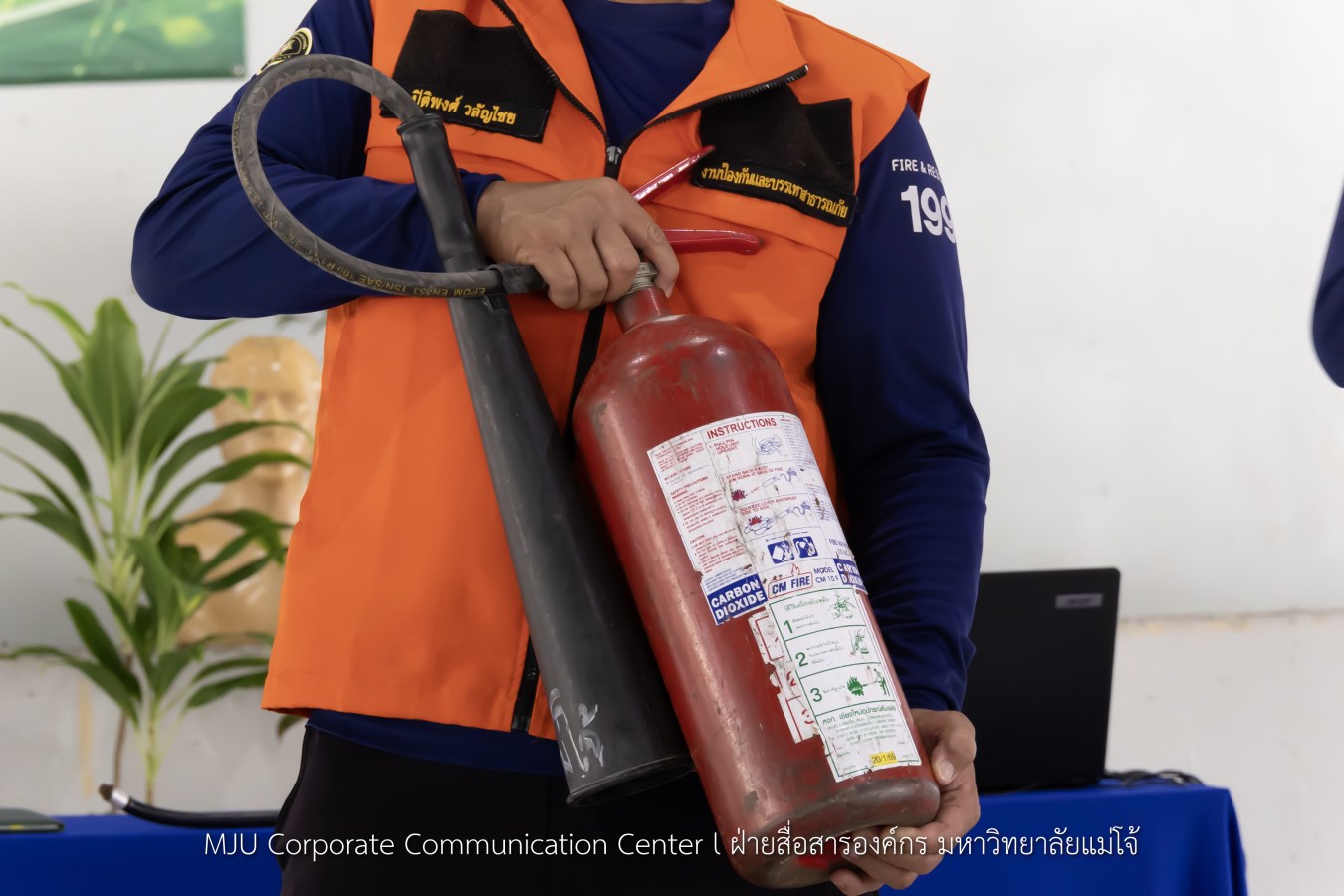 สนม.ม.แม่โจ้ ซ้อมแผนอพยพดับเพลิง แผ่นดินไหว และภัยพิบัติ พร้อมรองรับสถานการณ์ฉุกเฉิน