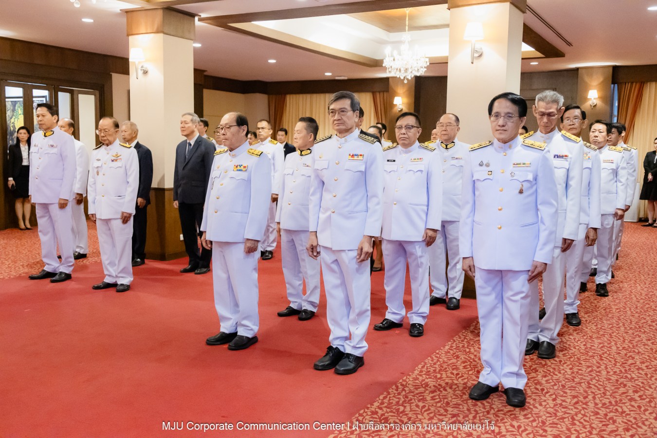 พิธีรับสนองพระบรมราชโองการโปรดเกล้าฯ แต่งตั้งกรรมการสภามหาวิทยาลัยผู้ทรงคุณวุฒิของมหาวิทยาลัยแม่โจ้