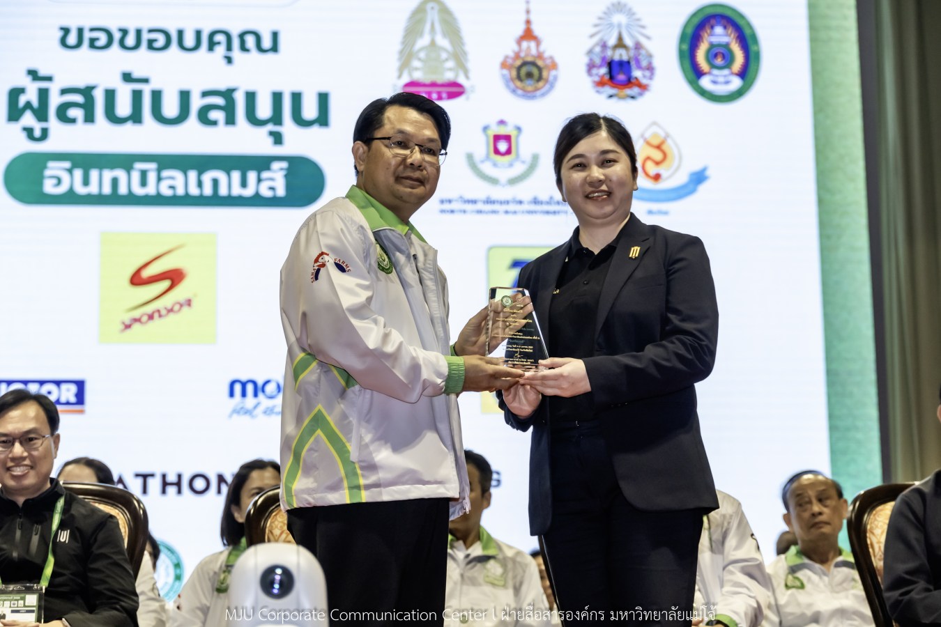 “อินทนิลเกมส์ 2026” พร้อมชิงชัย 520 เหรียญ  การแข่งขันกีฬามหาวิทยาลัยแห่งประเทศไทย ครั้งที่ 51 กีฬาคนเจนซี ใส่ใจความยั่งยืน