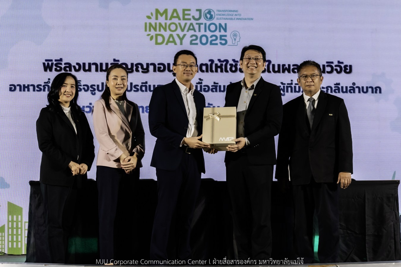 อุทยานวิทยาศาสตร์ฯ ม.แม่โจ้ พลิกโฉมงานวิจัยจาก “หิ้ง