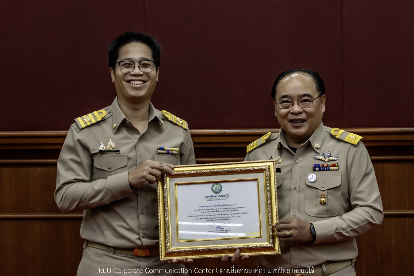 พิธีมอบใบประกาศเกียรติคุณให้แก่นักวิจัยมหาวิทยาลัยแม่โจ้ ที่ได้รับรางวัลในระดับชาติและนานาชาติ