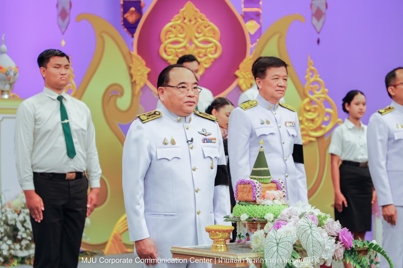 เนื่องในโอกาสวันเฉลิมพระชนมพรรษา สมเด็จพระนางเจ้าสุทิดา พัชรสุธาพิมลลักษณ พระบรมราชินี ม.แม่โจ้ ร่วมบันทึกเทปโทรทัศน์รายการพิเศษถวายพระพรชัยมงคล