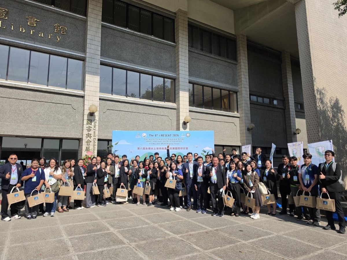 ม.แม่โจ้ ร่วมจัดการประชุมนานาชาติ The 8th i-RESEAT 2026 ณ Pingtung, Taiwan
