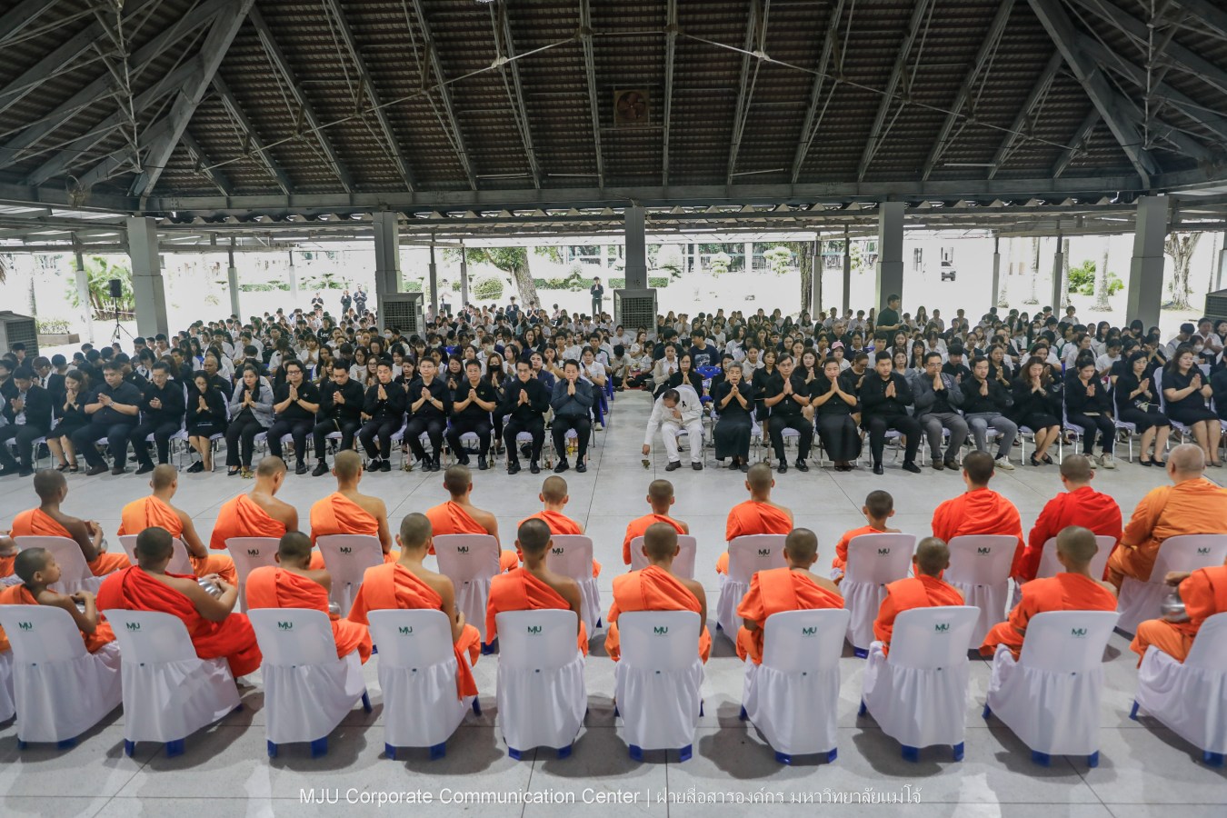 ม.แม่โจ้ จัด พิธีทำบุญตักบาตรถวายพระกุศลแด่สมเด็จพระเจ้าลูกเธอ เจ้าฟ้าพัชรกิติยาภา นเรนทิราเทพยวดี กรมหลวงราชสาริณีสิริพัชร มหาวัชรราชธิดา