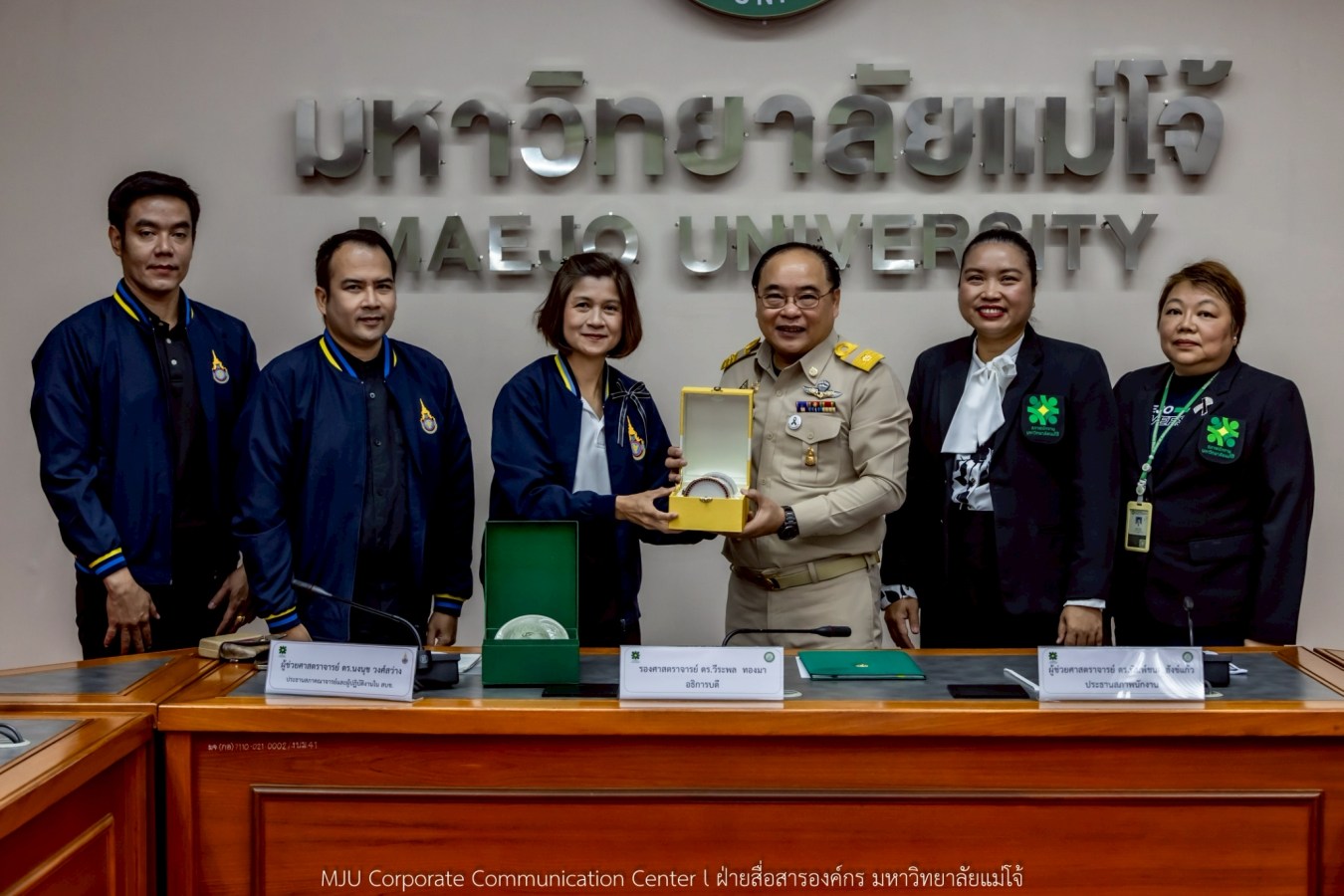 สภาคณาจารย์และผู้ปฏิบัติงานสถาบันพระบรมราชชนกเข้าศึกษาดูงานสภาพนักงาน ม.แม่โจ้