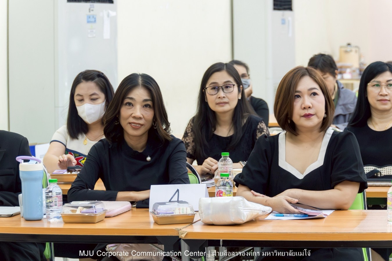 ม.แม่โจ้ จัดอบรมต่อต้านการทุจริตและประพฤติมิชอบสำหรับบุคลากร ประจำปี 2569 