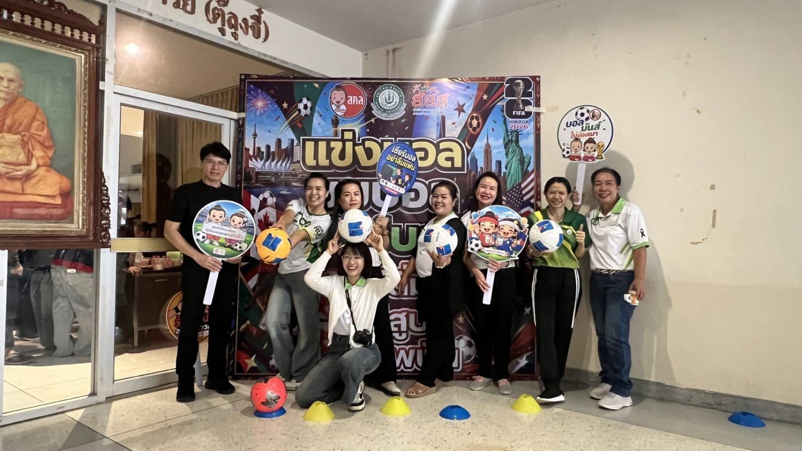ม.แม่โจ้-แพร่ฯ จัดกิจกรรม “ดื่มนม ชมบอล” ไม่ดื่ม ไม่สูบ ไม่พนัน เชียร์ฟุตบอลโลก 2026