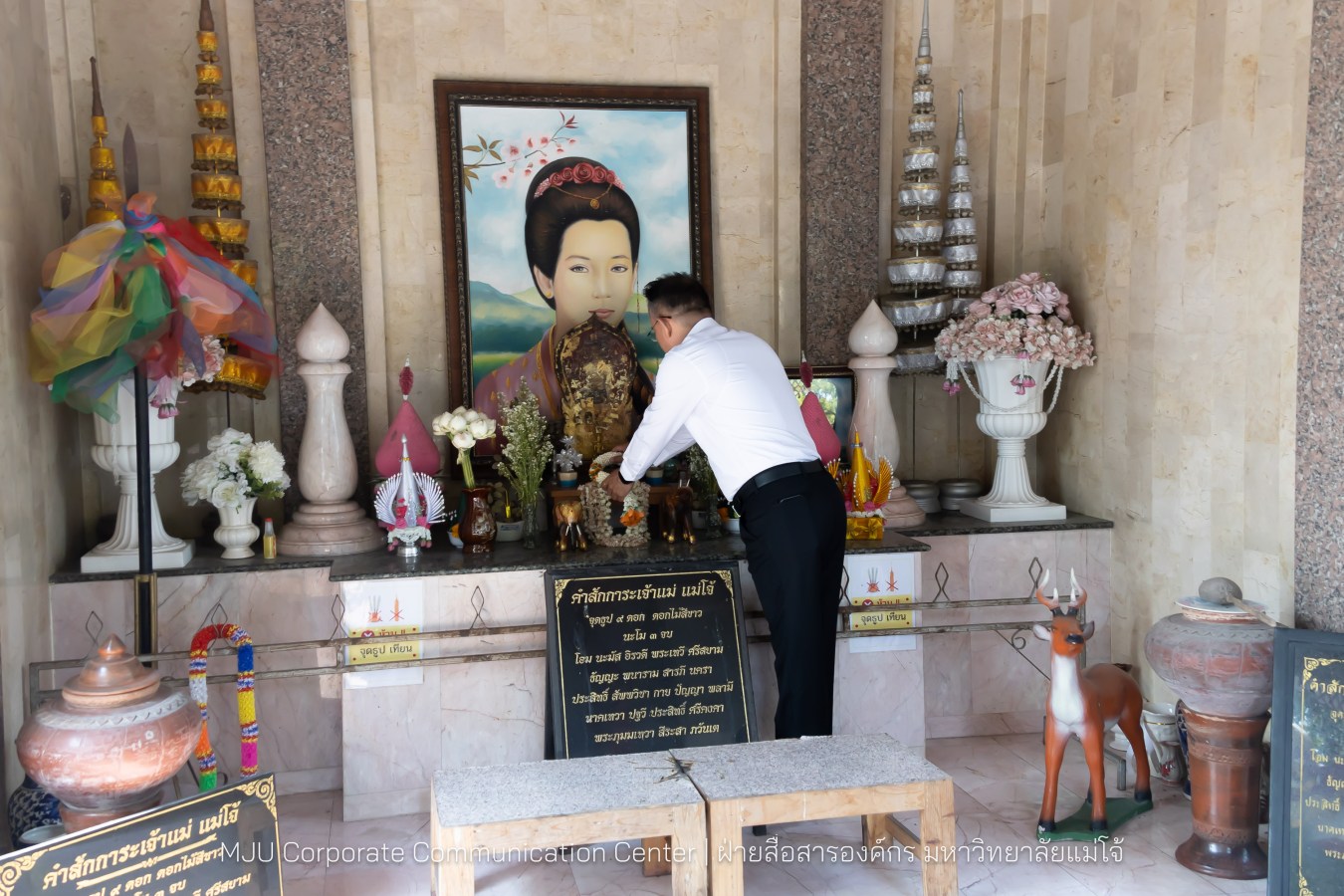 รองปลัดกระทรวงมหาดไทย สักการะสิ่งศักดิ์ ม.แม่โจ้