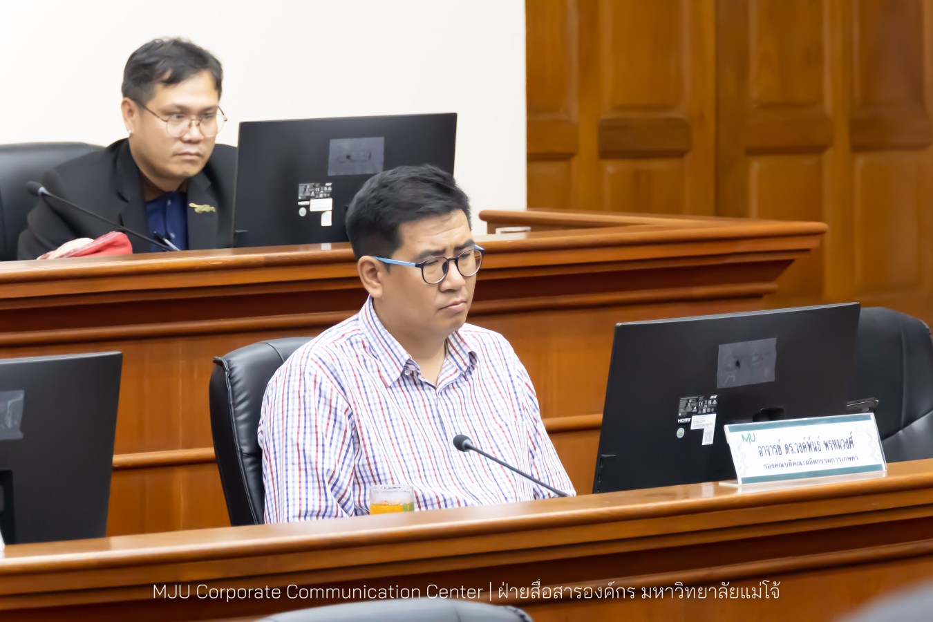 ม.แม่โจ้ จัดประชุมคณะกรรมการวัดธาราทิพย์ชัยประดิษฐ์ในพระอุปถัมภ์พระเจ้าวรวงศ์เธอ พระองค์เจ้าสิริภาจุฑาภรณ์ ครั้งที่ 3/2569