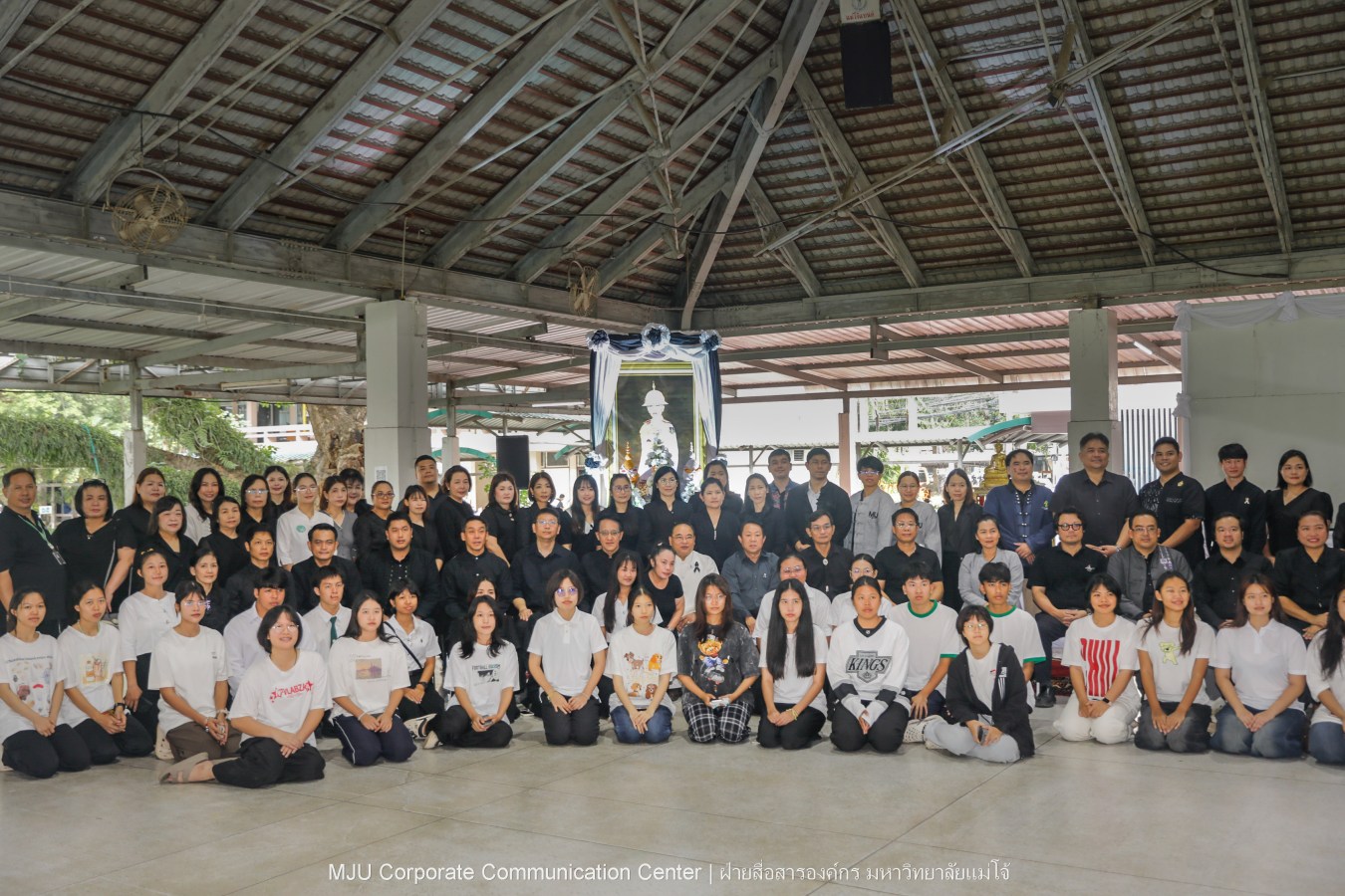 ม.แม่โจ้ จัด พิธีทำบุญตักบาตรถวายพระกุศลแด่สมเด็จพระเจ้าลูกเธอ เจ้าฟ้าพัชรกิติยาภา นเรนทิราเทพยวดี กรมหลวงราชสาริณีสิริพัชร มหาวัชรราชธิดา
