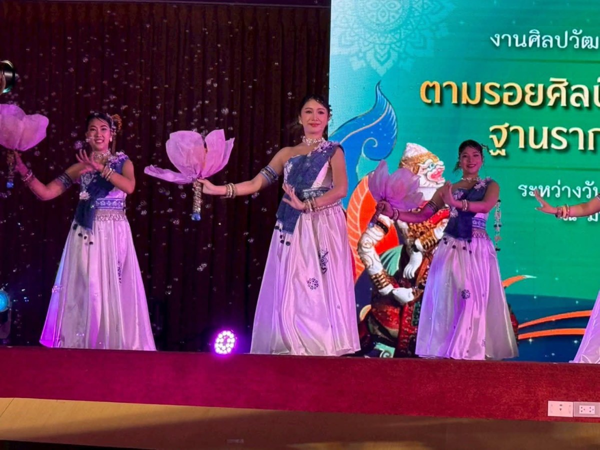 มหาวิทยาลัยแม่โจ้ ร่วมสืบสานมรดกทางวัฒนธรรม งานศิลปวัฒนธรรมอุดมศึกษา ครั้งที่ 24  “อัตลักษณ์ศาสตร์เกษตรศิลป์ อินทนิลโขงนาค”