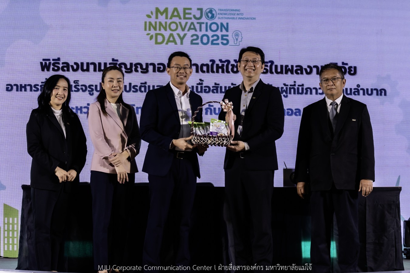 อุทยานวิทยาศาสตร์ฯ ม.แม่โจ้ พลิกโฉมงานวิจัยจาก “หิ้ง