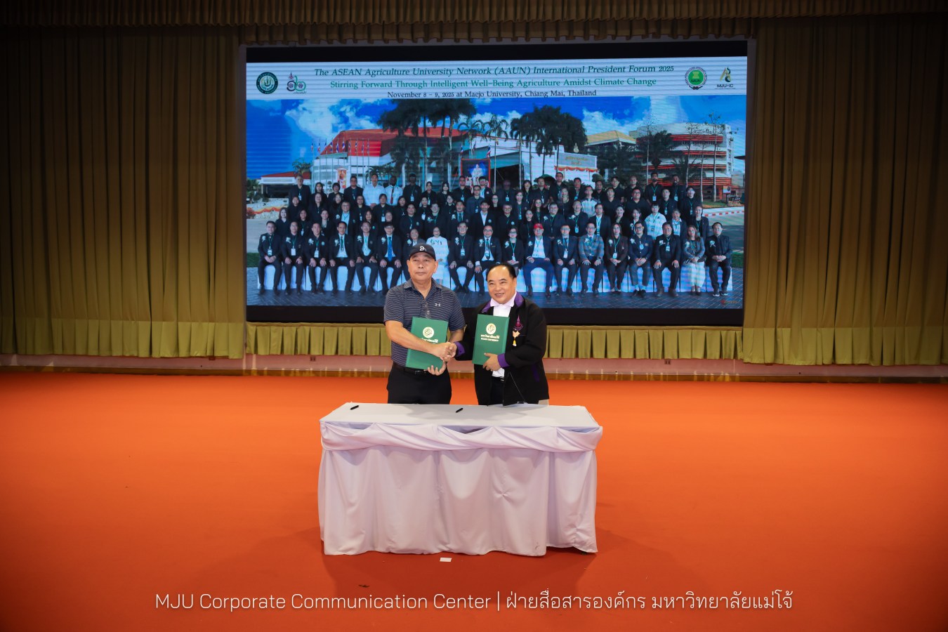 ว.นานาชาติ ม.แม่โจ้ สัมมนาวิชาการระนานาชาติ THE 2025 AAUN INTERNATIONAL PRESIDENT FORUM STIRRING FORWARD THROUGH INTELLIGENT WELL-BEING AGRICULTURE AMIDST CLIMATE CHANGE