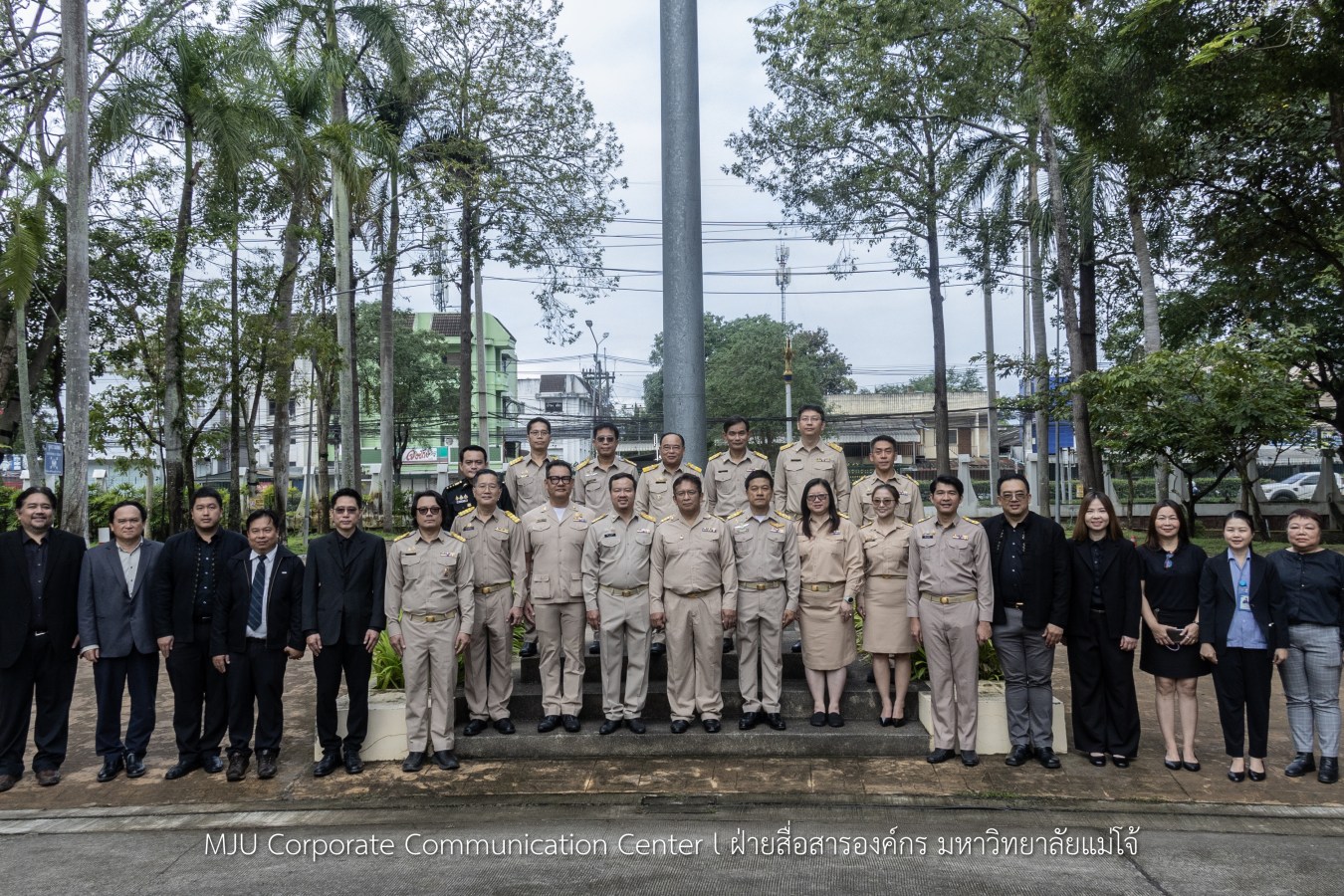 ม.แม่โจ้ จัดกิจกรรมเนื่องในวันพระราชทานธงชาติไทย (Thai National Flag Day)