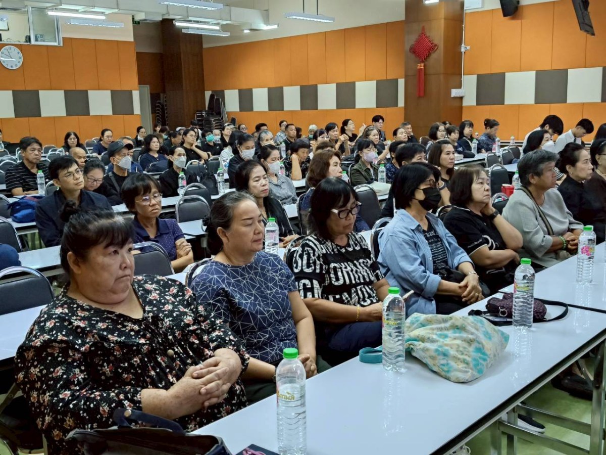ม.แม่โจ้ ร่วมกับ สคบ. ประชุมรับฟังความคิดเห็นสาธารณะ(Public Hearing)  ศึกษาวิเคราะห์เพื่อสนับสนุนการขับเคลื่อนแผนยุทธศาสตร์การคุ้มครองผู้บริโภคแห่งชาติ ระยะที่ 3