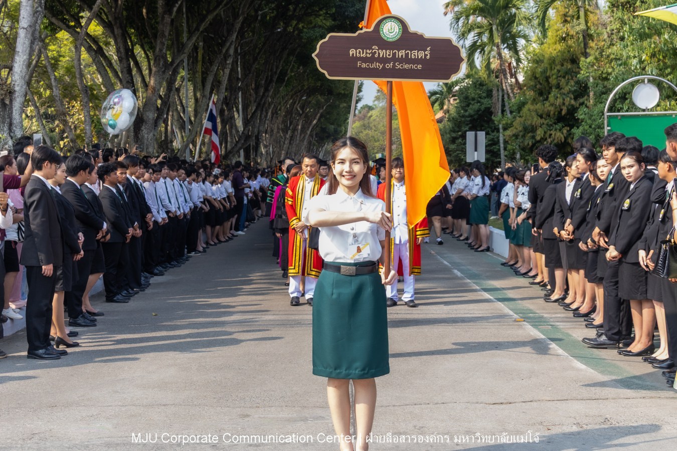 บรรยากาศ พิธีพระราชทานปริญญาบัตร มหาวิทยาลัยแม่โจ้ ประจำปีการศึกษา2567-2568 ครั้งที่ 48  ในวันที่ 19 กุมภาพันธ์ พ.ศ.2569 ณ ศูนย์กีฬาเฉลิมพระเกียรติ มหาวิทยาลัยแม่โจ้