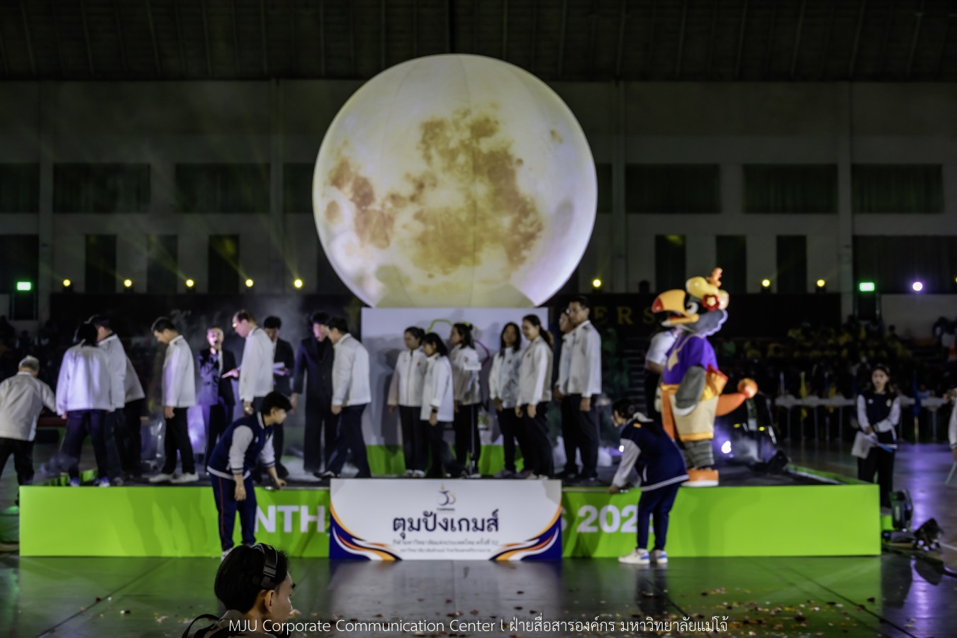 “อินทนิลเกมส์ 2026” พร้อมชิงชัย 520 เหรียญ  การแข่งขันกีฬามหาวิทยาลัยแห่งประเทศไทย ครั้งที่ 51 กีฬาคนเจนซี ใส่ใจความยั่งยืน