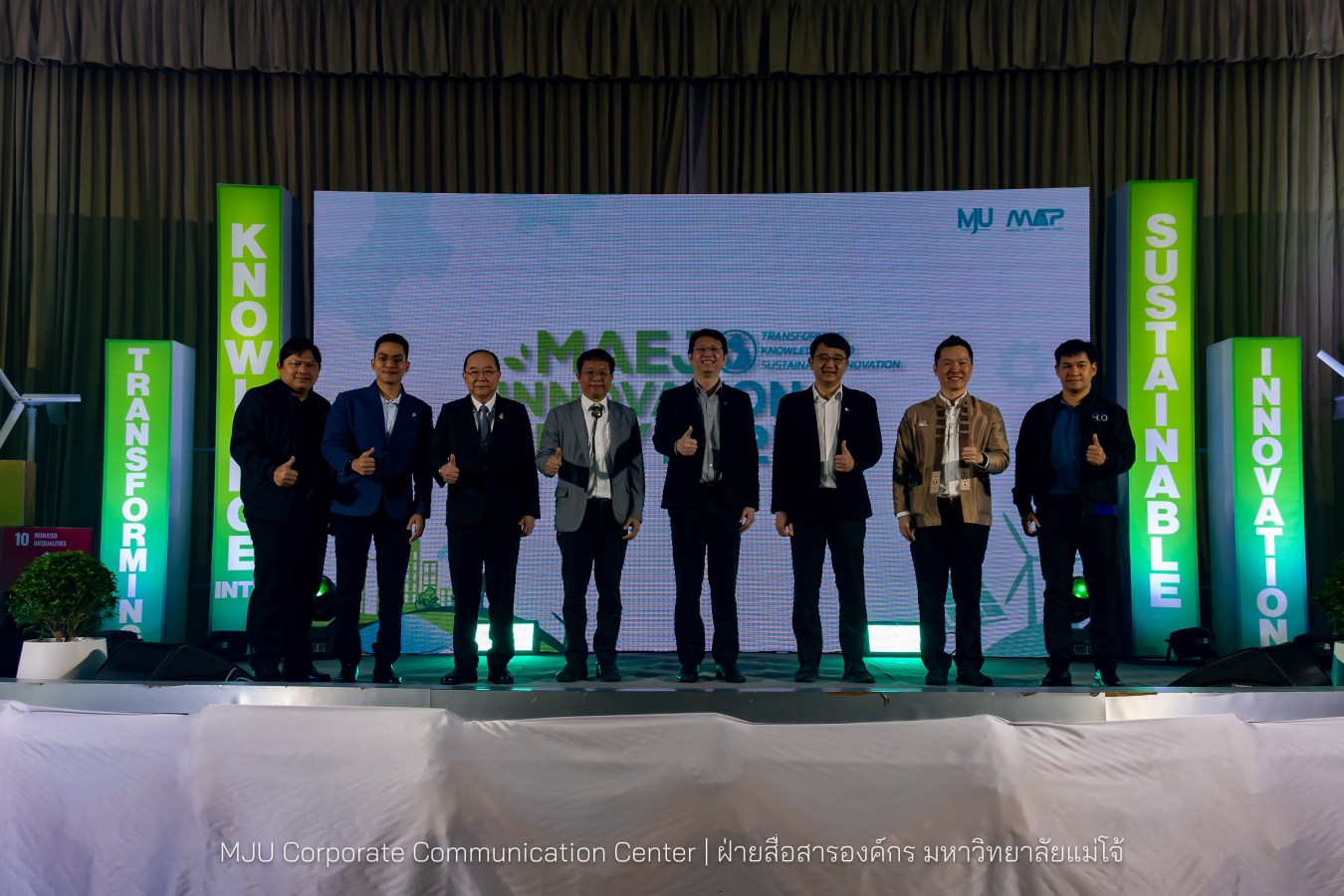 อุทยานวิทยาศาสตร์ฯ ม.แม่โจ้ พลิกโฉมงานวิจัยจาก “หิ้ง