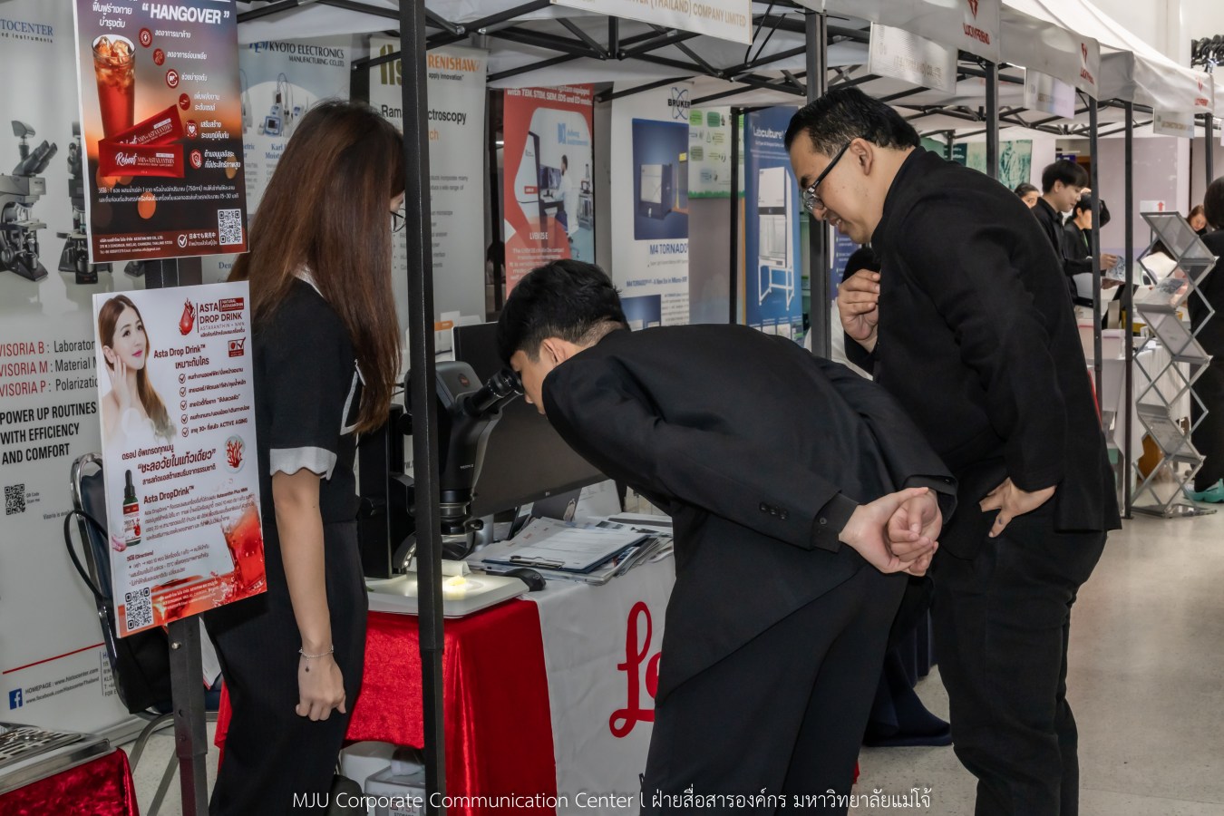 สถาบัน IQS ม.แม่โจ้ จัด Open House   พร้อมเปิดศูนย์ทดสอบอาหารอินทรีย์ของประเทศไทย มาตรฐานสากล