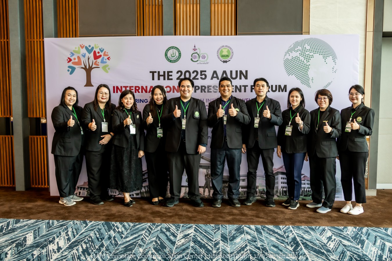 ว.นานาชาติ ม.แม่โจ้ สัมมนาวิชาการระนานาชาติ THE 2025 AAUN INTERNATIONAL PRESIDENT FORUM STIRRING FORWARD THROUGH INTELLIGENT WELL-BEING AGRICULTURE AMIDST CLIMATE CHANGE