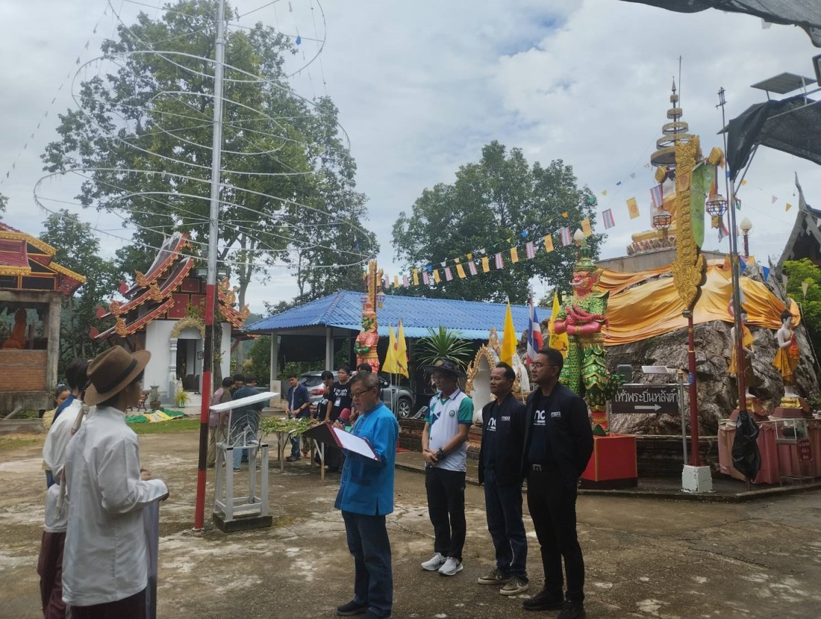 คณะผลิตกรรมการเกษตร ม.แม่โจ้  จัด “เฟรชชี่เดย์: ผลิตรักจากใจ ผ่านกล้วยไม้ดอกแรก”