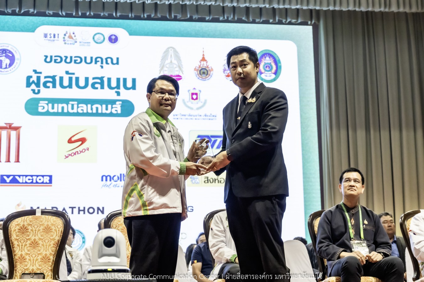 “อินทนิลเกมส์ 2026” พร้อมชิงชัย 520 เหรียญ  การแข่งขันกีฬามหาวิทยาลัยแห่งประเทศไทย ครั้งที่ 51 กีฬาคนเจนซี ใส่ใจความยั่งยืน