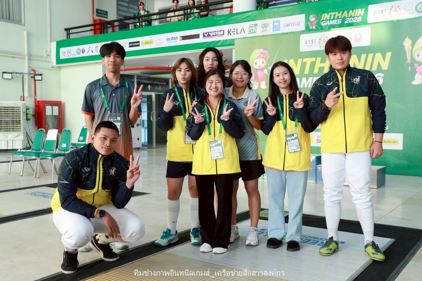 อินทนิลเกมส์ 2026 แข่งวันที่ 2 มันส์ ไม่แผ่ว