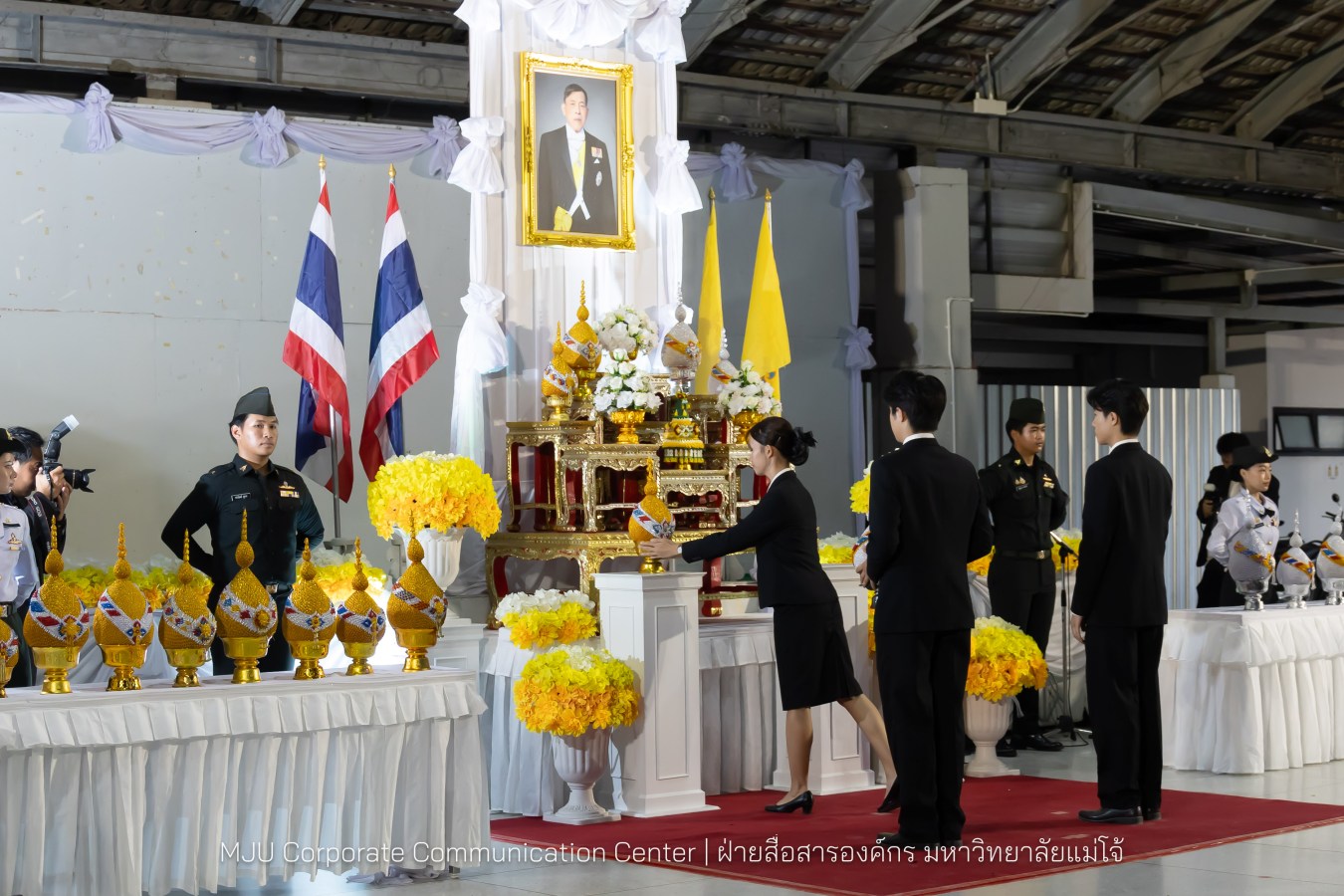 เนื่องในโอกาสวันเฉลิมพระชนมพรรษาพระบาทสมเด็จพระเจ้าอยู่หัว มหาวิทยาลัยแม่โจ้ จัดพิธีถวายพระพรชัยมงคล
