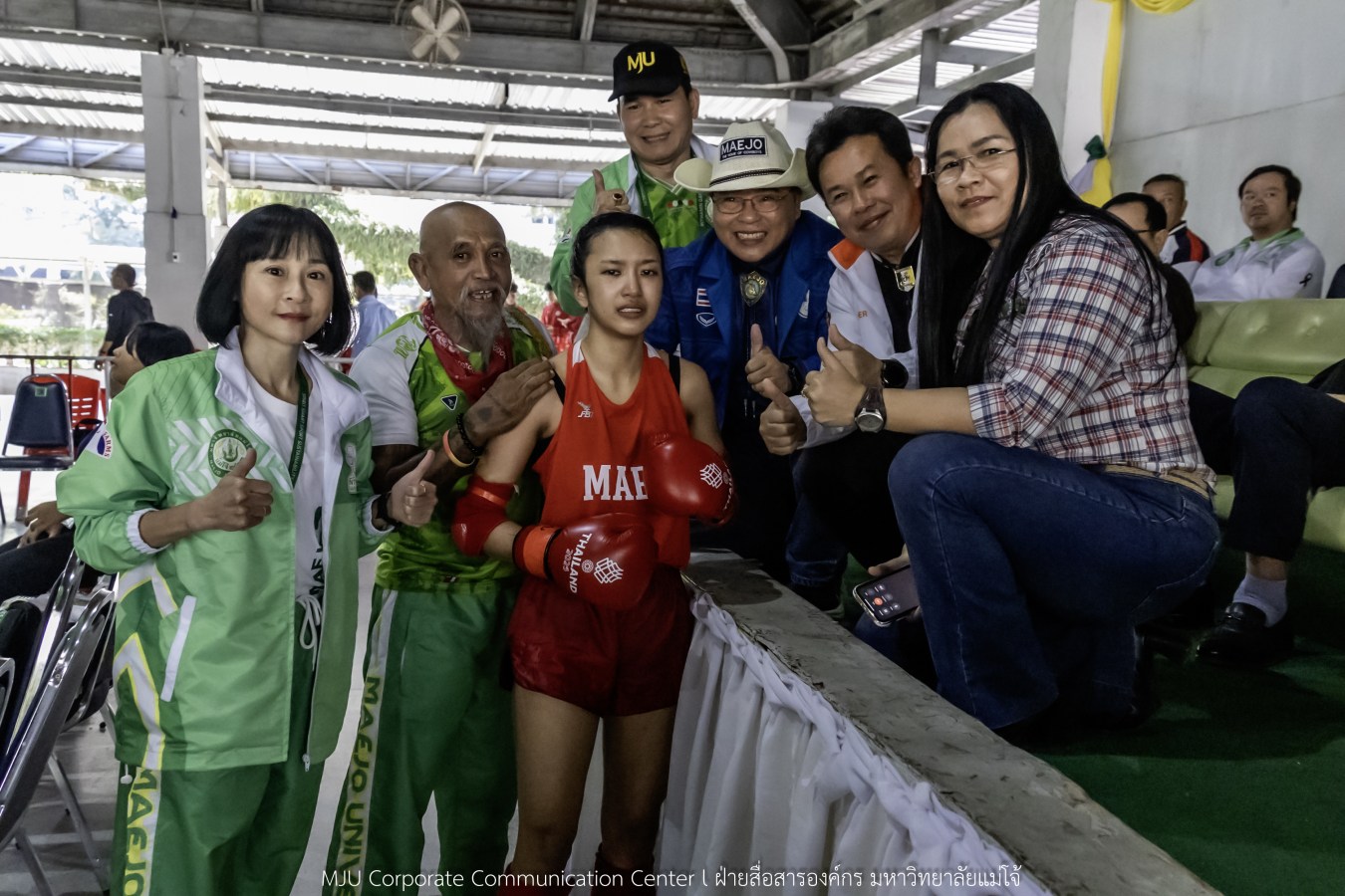 สีสันบรรยากาศ  “อินทนิลเกมส์ 2026”