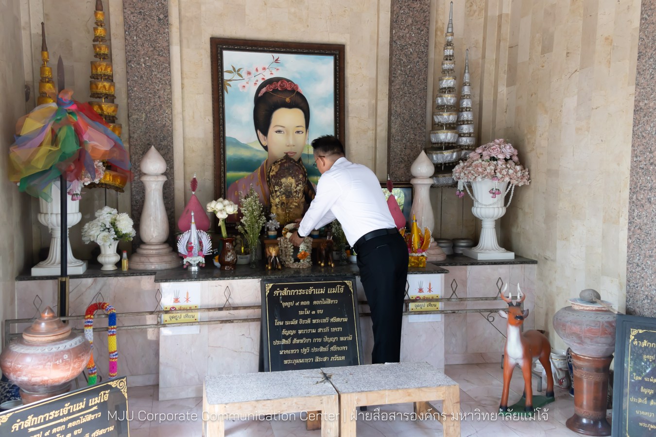 รองปลัดกระทรวงมหาดไทย สักการะสิ่งศักดิ์ ม.แม่โจ้